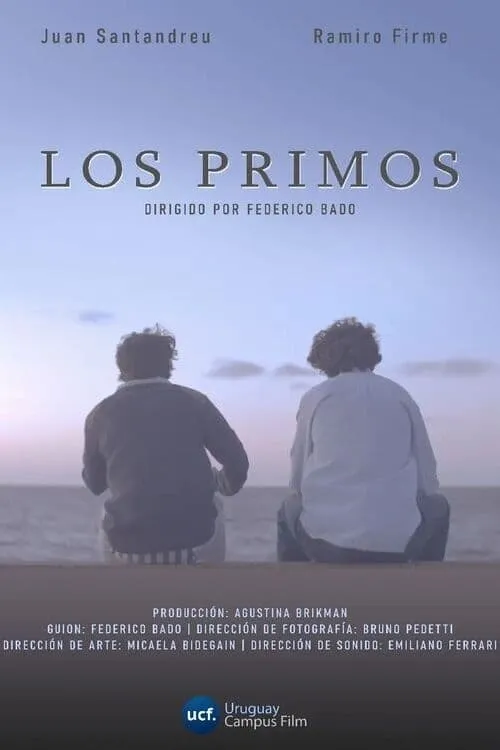 Los primos (фильм)