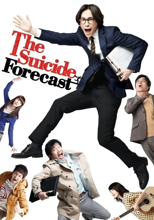 The Suicide Forecast (movie)