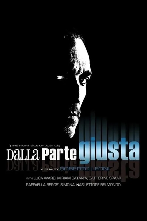 Dalla parte giusta (фильм)