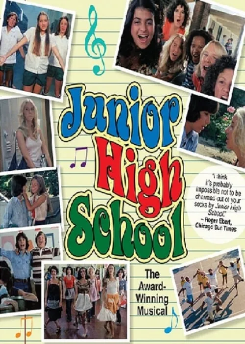 Junior High School (movie)