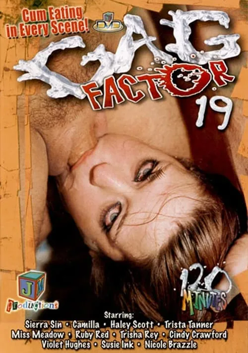 Gag Factor 19 (movie)