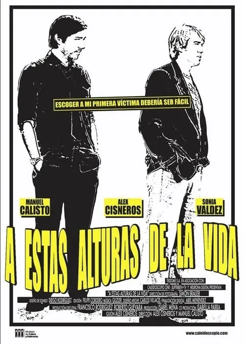 A estas alturas de la vida (movie)