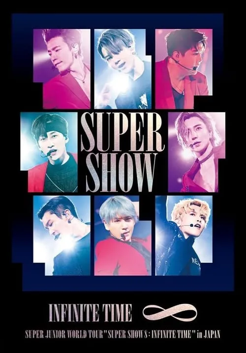 Super Junior World Tour "SUPER SHOW 8: INFINITE TIME" (фильм)