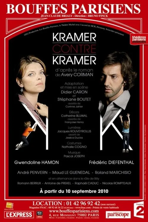 Kramer contre Kramer (movie)