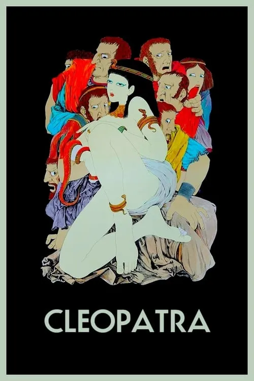 Cleopatra: Queen of Sex (movie)