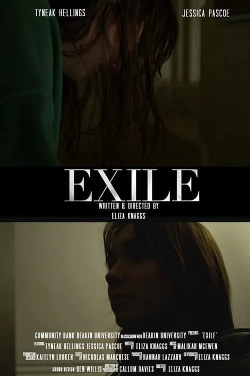 Exile (фильм)