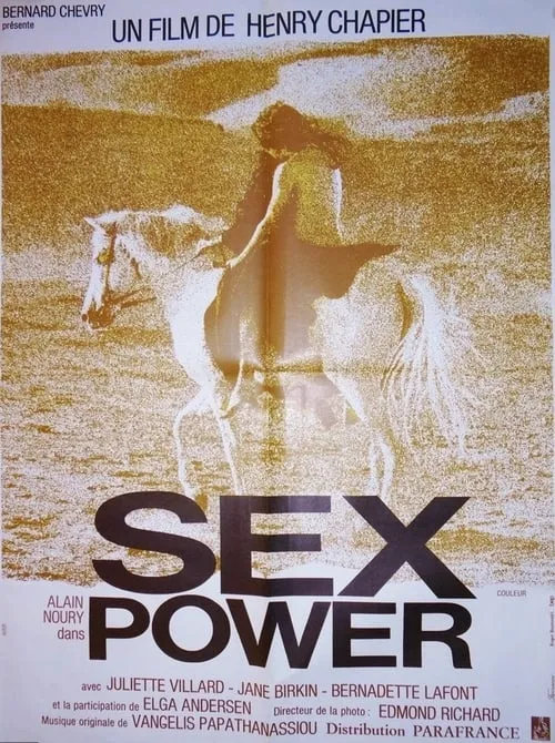 Sex Power (фильм)