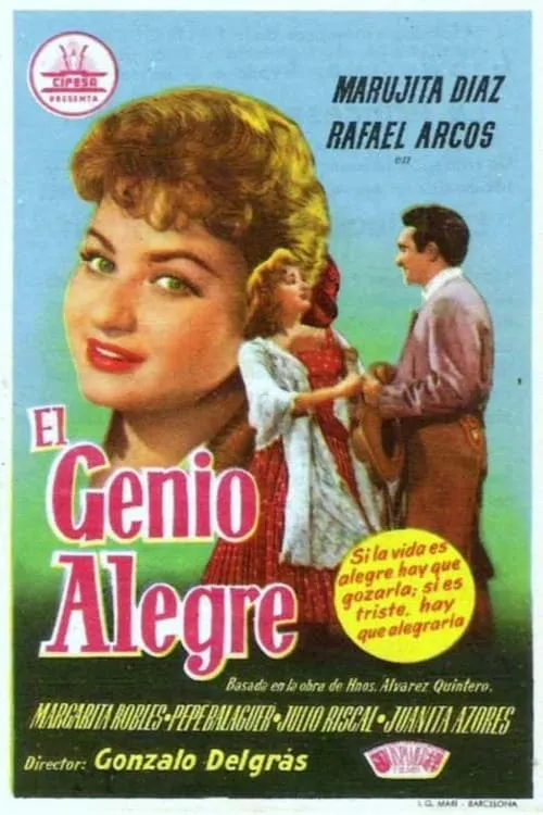 El genio alegre (фильм)