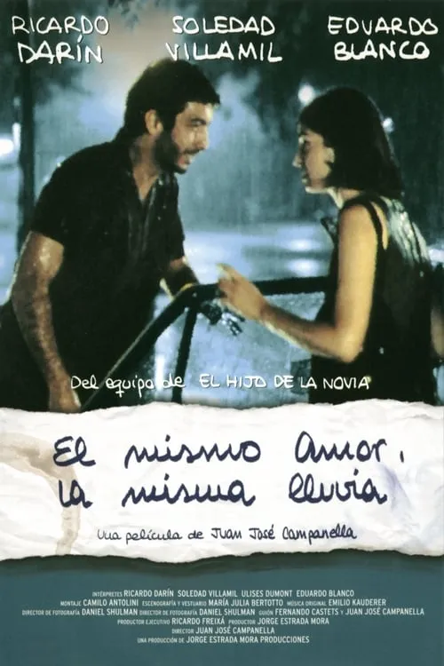 Same Love, Same Rain (movie)