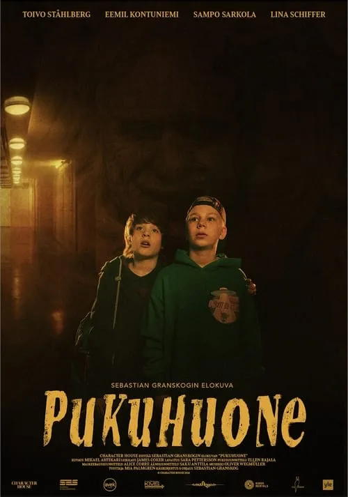 Pukuhuone (фильм)