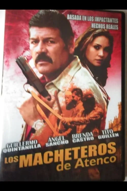 Los macheteros de Atenco (фильм)