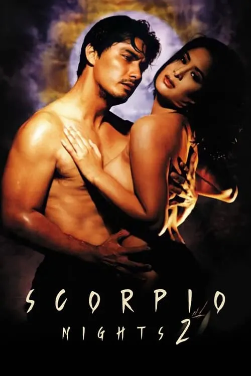 Scorpio Nights 2 (movie)
