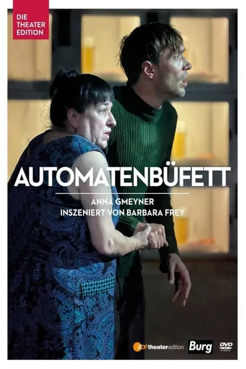 Automatenbüfett (movie)