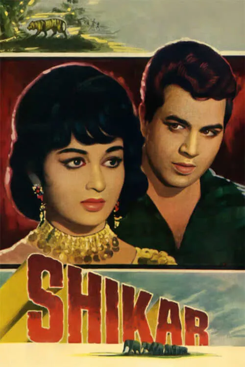 Shikar (movie)