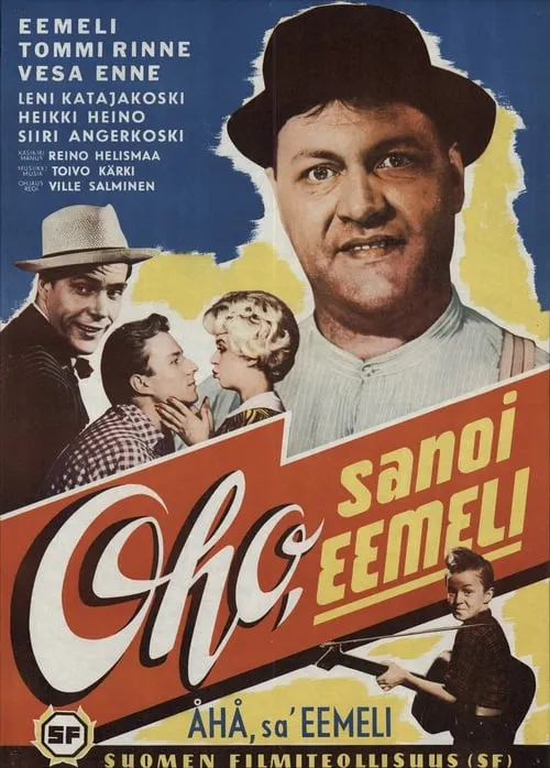 Oho, sanoi Eemeli (movie)