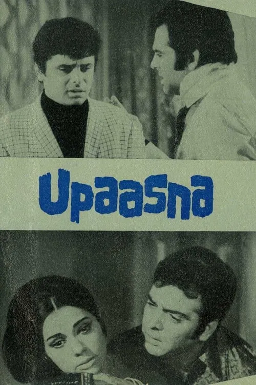 Upaasna