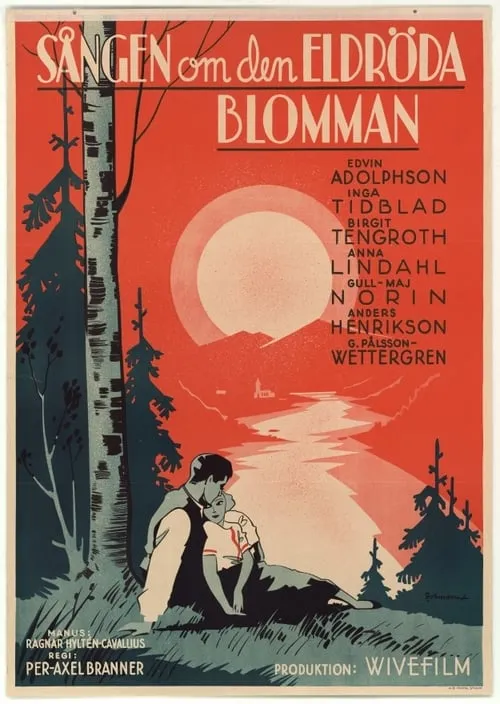 Sången om den eldröda blomman (фильм)