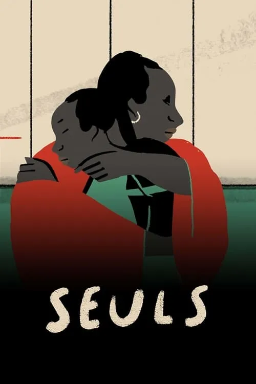 Seuls (фильм)