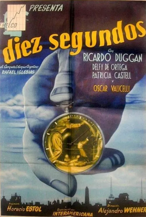 Diez segundos (фильм)