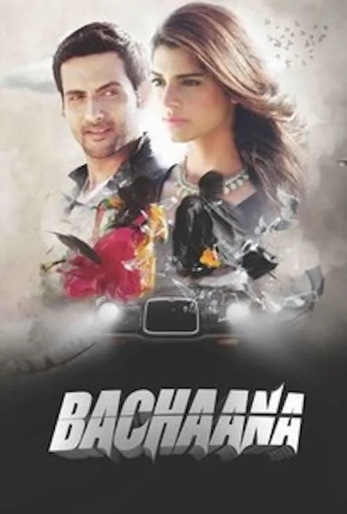 Bachaana (movie)