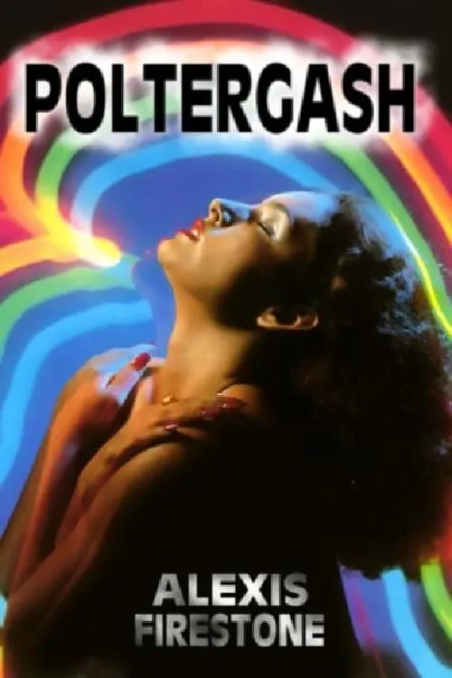 Poltergash (movie)