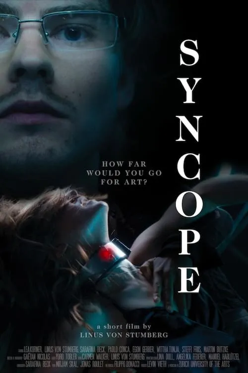 Syncope (фильм)