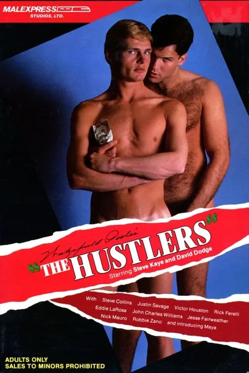 The Hustlers (movie)