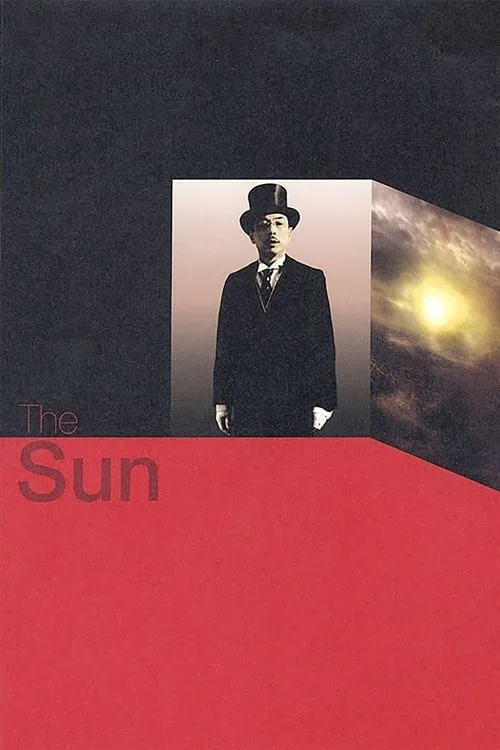 The Sun (movie)