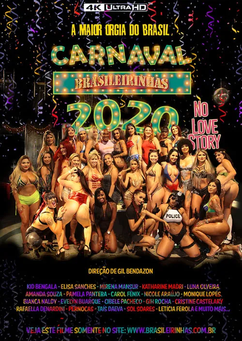 Carnaval Brasileirinhas 2020 (фильм)