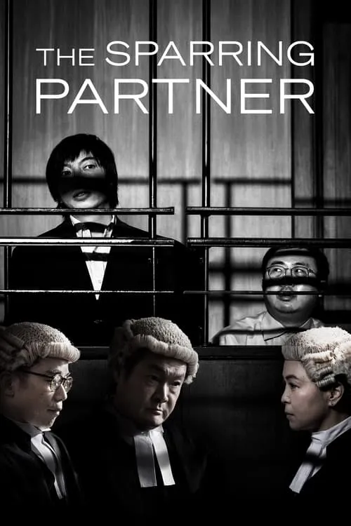 The Sparring Partner (movie)