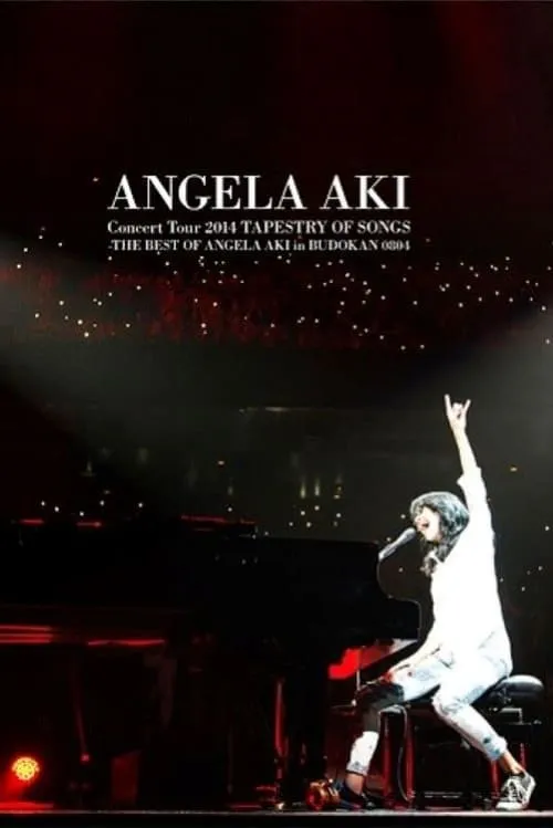 Angela Aki Concert Tour 2014 TAPESTRY OF SONGS - THE BEST OF ANGELA AKI in Budokan 0804 (movie)