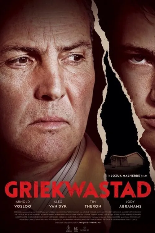 Griekwastad (movie)