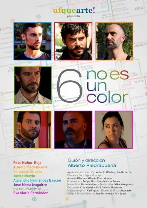 6 no es un color (фильм)