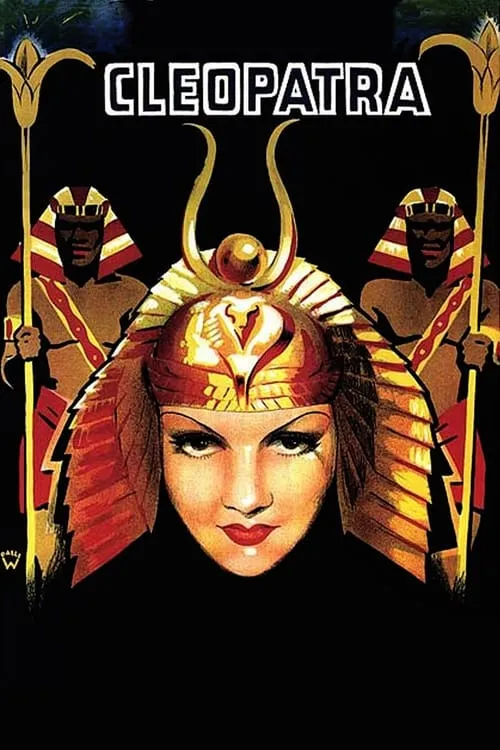 Cleopatra (movie)