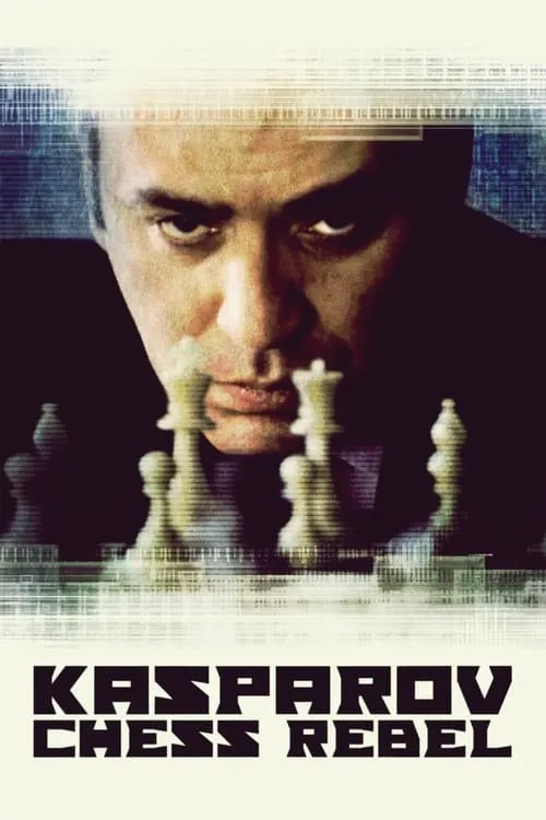 Kasparov: Chess Rebel (movie)