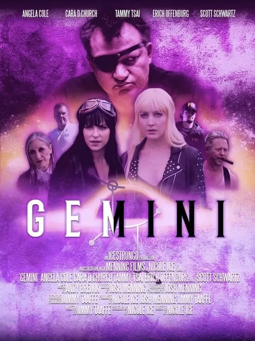 Gemini (фильм)