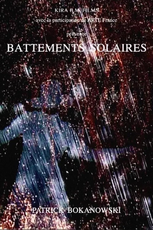 Battements solaires (фильм)