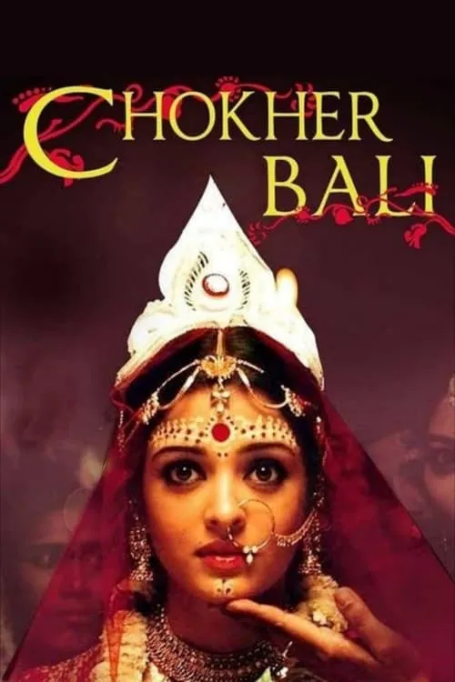 Chokher Bali (movie)