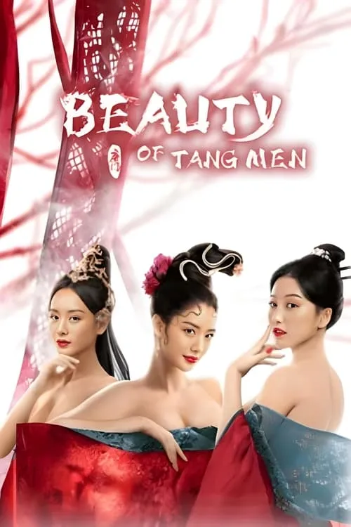 Beauty of Tang Men (movie)