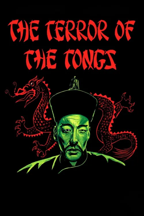 The Terror of the Tongs (фильм)