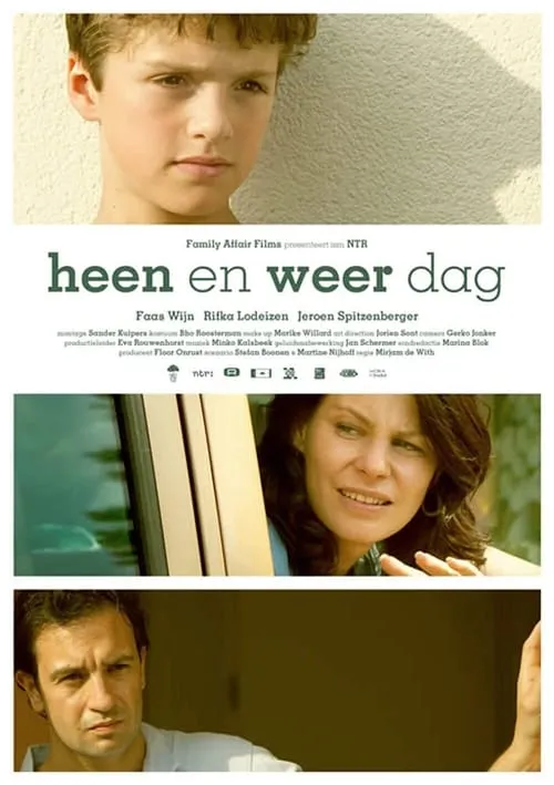 Heen en Weer Dag (фильм)