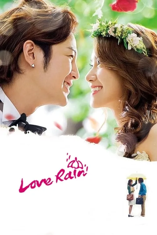 Love Rain (series)