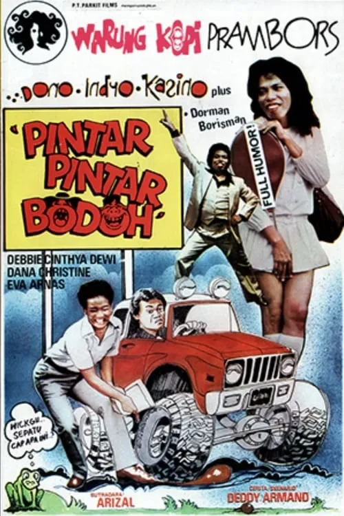 Pintar Pintar Bodoh (movie)