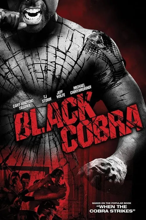 When the Cobra Strikes (movie)