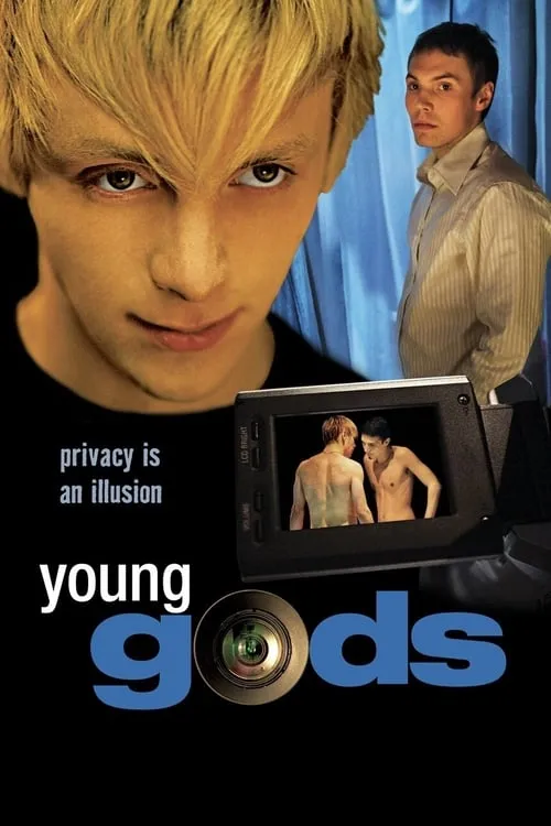 Молодые боги