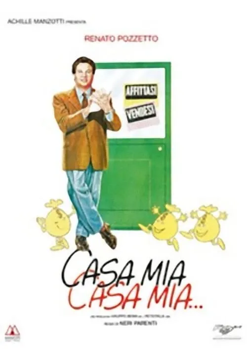 Casa mia, casa mia... (фильм)