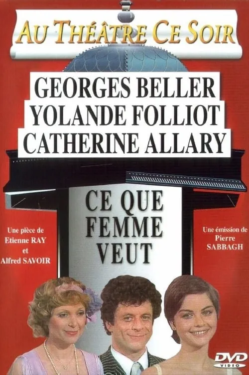 Ce que femme veut (movie)