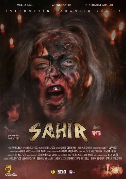 Sahir Deep Web (movie)