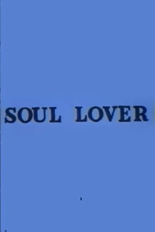 Soul Lover (фильм)