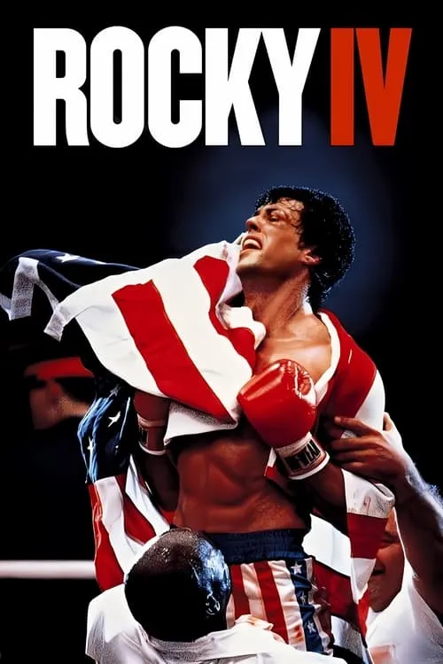 Rocky IV (movie)